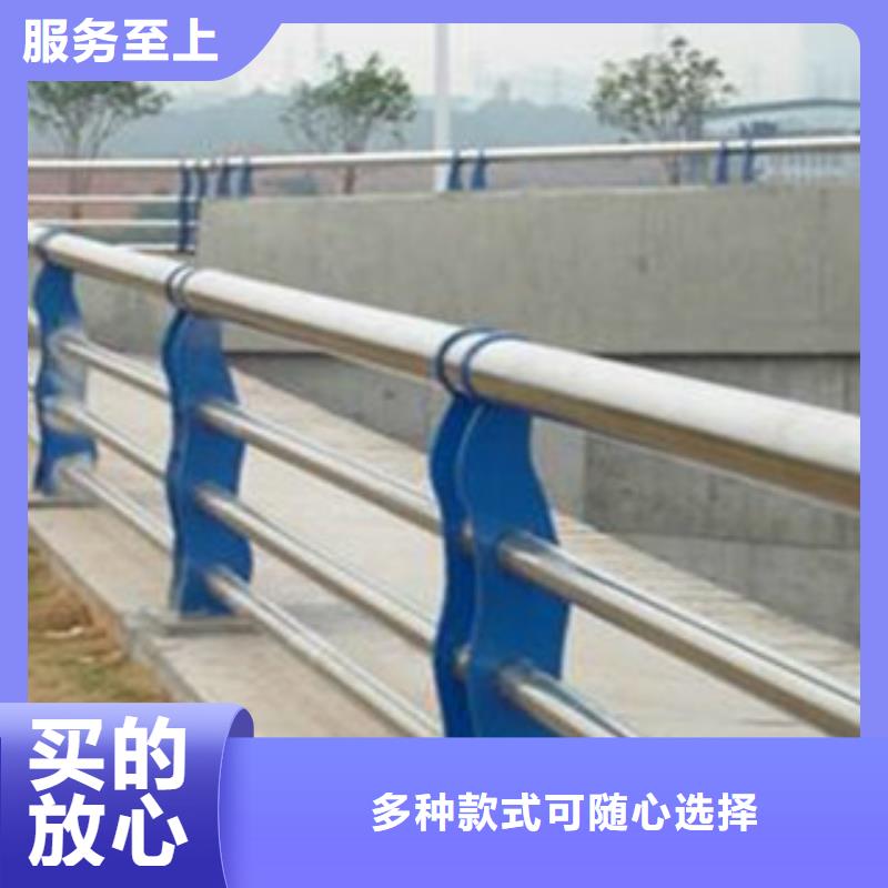安徽不锈钢复合管桥梁护栏_复合管防撞栏杆价格专注细节更放心