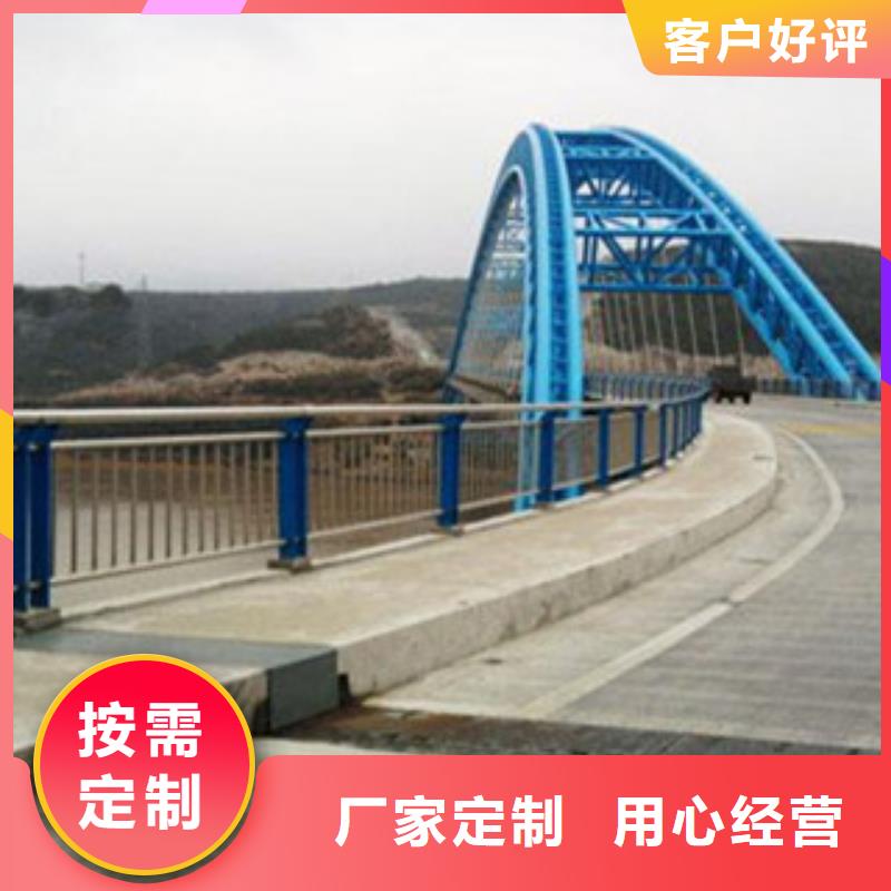北京不锈钢复合管桥梁护栏q235防撞护栏款式新颖