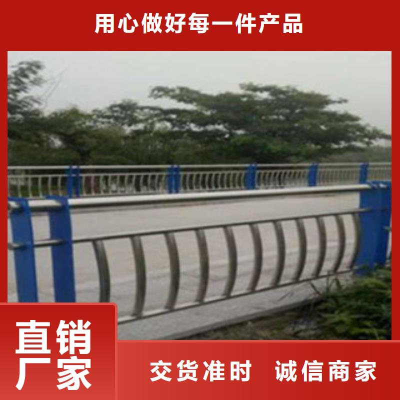 锦州市镀锌管喷塑桥梁防撞栏杆多规格报价