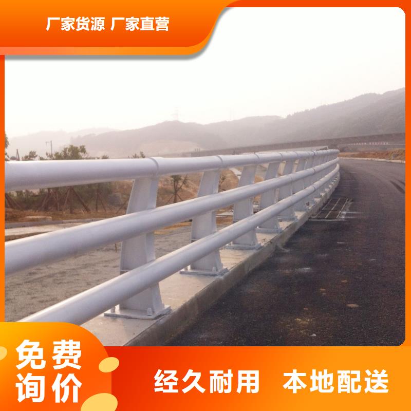陕西直供桥梁不锈钢复合管护栏生产