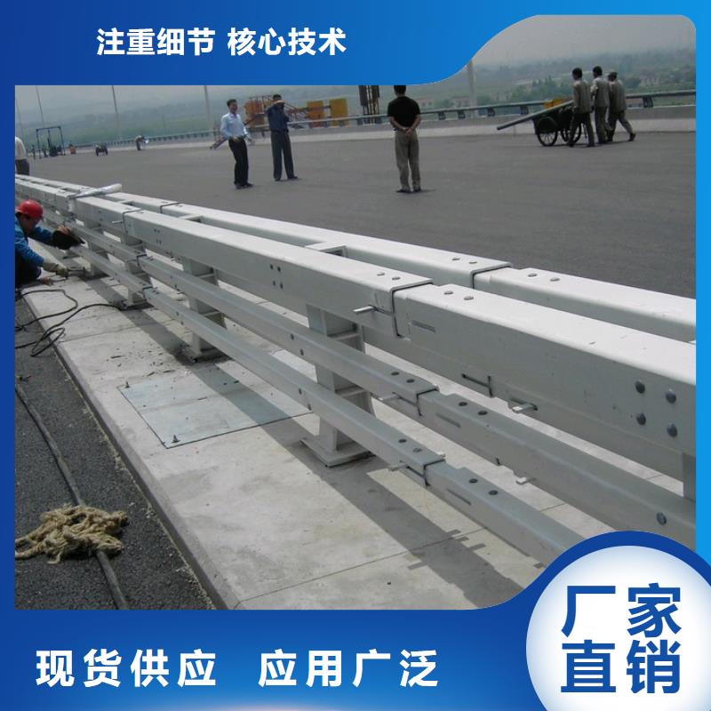 桥梁复合管防撞护栏-汝州市护栏厂高端定制
