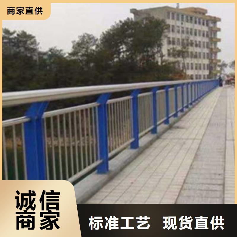 庆阳高架路桥内侧防撞护栏每米定制单价