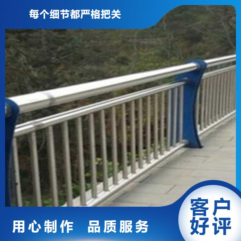鞍山市不锈钢碳素钢复合管桥梁护栏有哪些优势