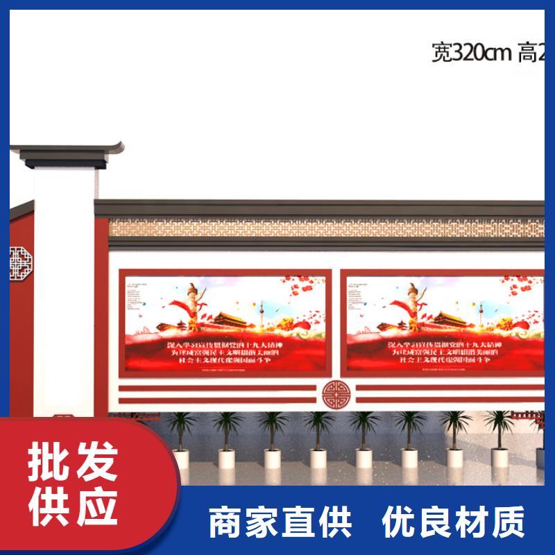 杭州玻璃面板宣传栏款式