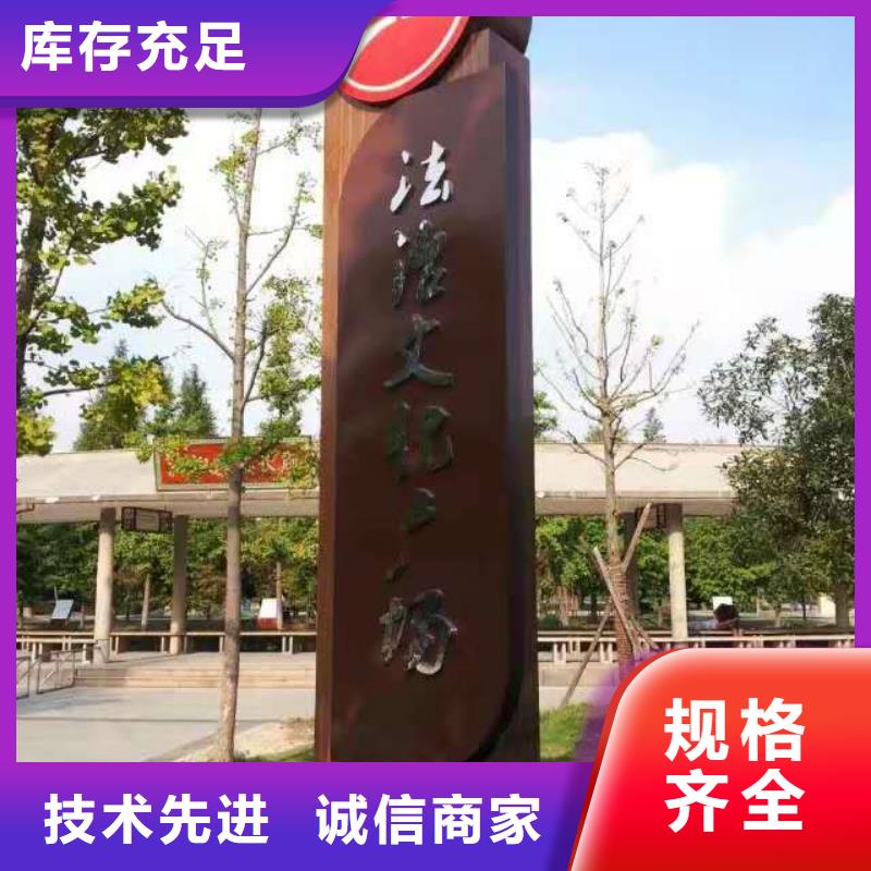 寿阳县城关镇价值观哪家价格低用的放心
