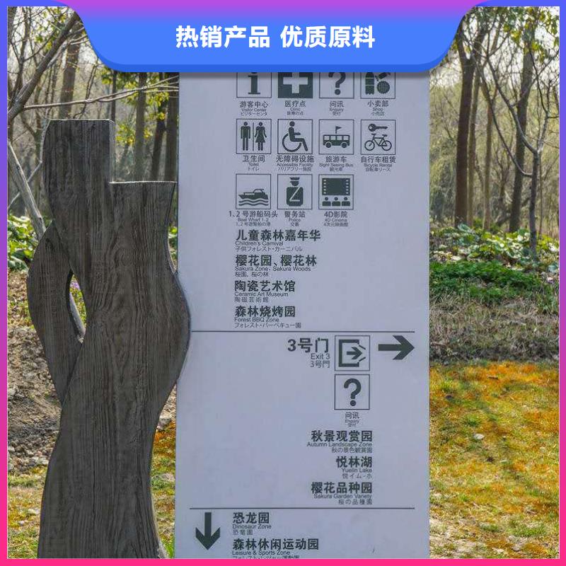 大悟县城关镇村务党建宣传栏哪家价格低规格型号全
