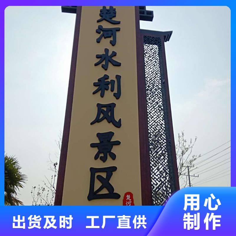 洪湖市村务党建宣传栏哪家好为您提供一站式采购服务