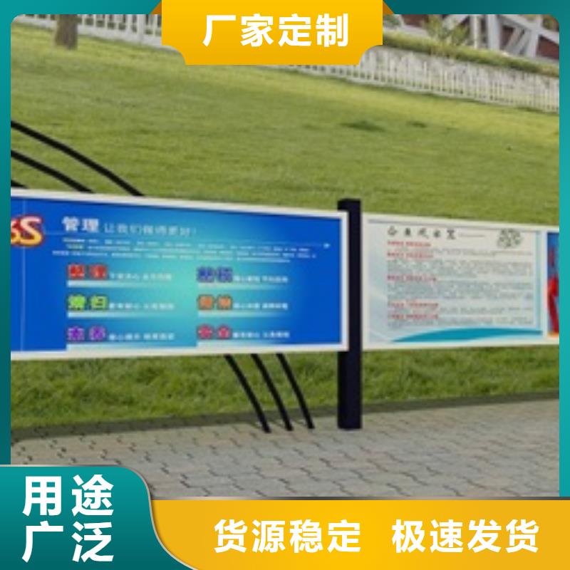 杭州医院宣传栏生产厂家