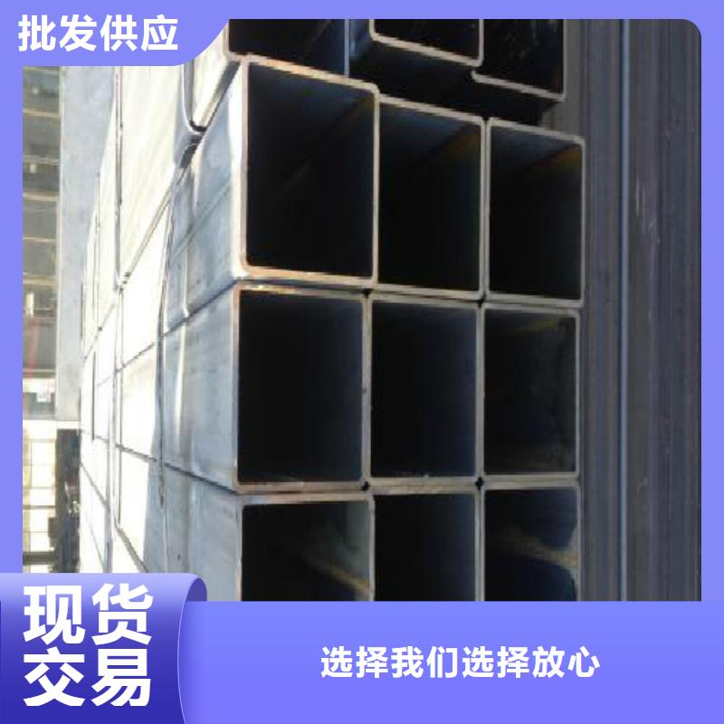 广元厚壁方管规格表