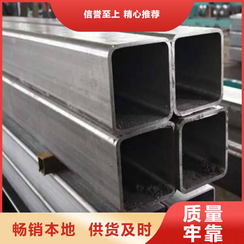 台湾镀锌管-钢塑复合管层层质检