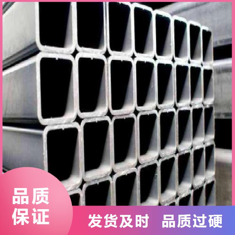 宁夏Q345C方管厂行业质量保证,性价比高.
