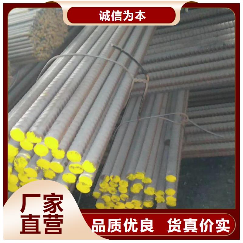 锦州精轧螺纹钢的用途（石横一级代理）