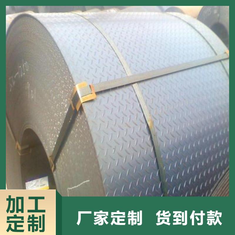 武汉40cr钢板进行性能检测