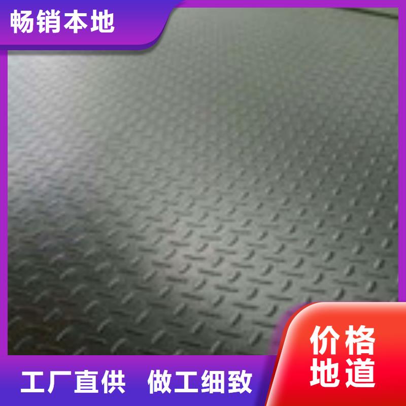 Q345B低合金钢板厂特殊钢板尺寸可定制本地生产商