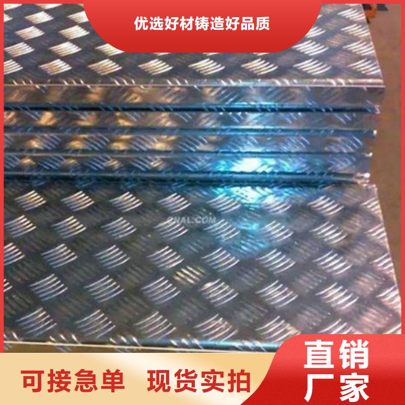 武威Q460C钢板厂家（钢板切割加工定尺）