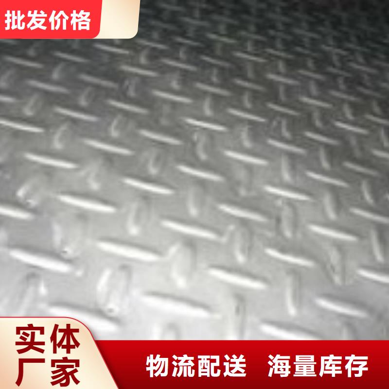 钢板镀锌方管优质材料厂家直销可接急单