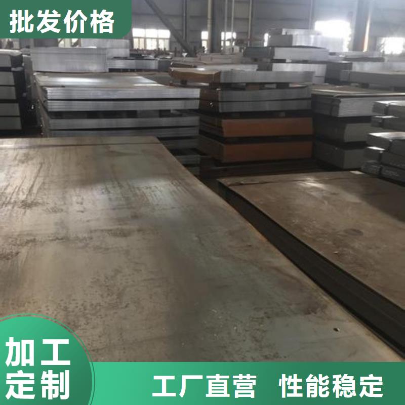 广东钢板钢塑复合管当地货源