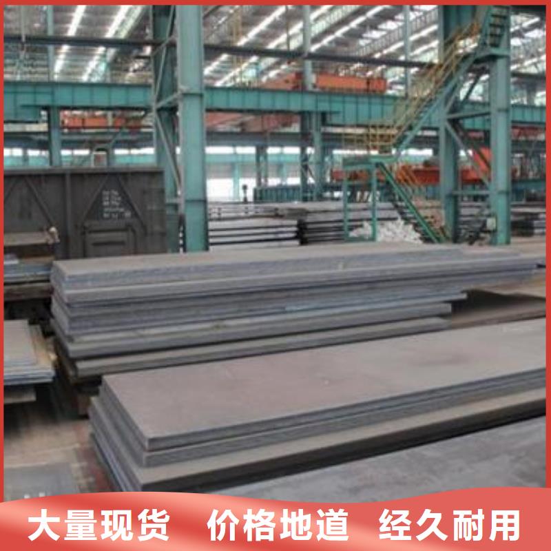 花纹钢板多少钱一平米生产商当地生产厂家