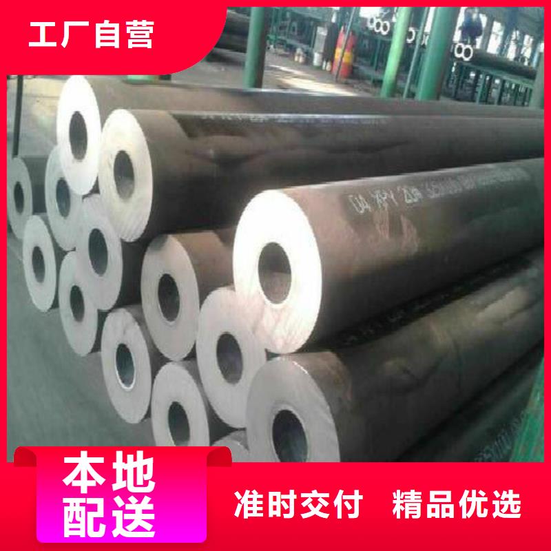北京A106B无缝钢管热处理调质,价格低