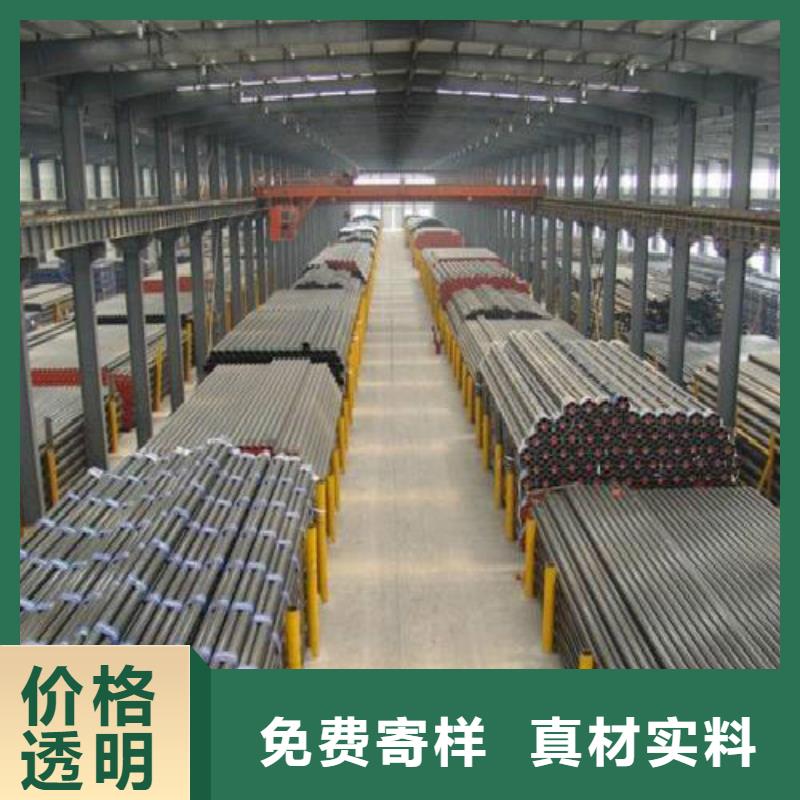 杭州无缝钢管制造公司