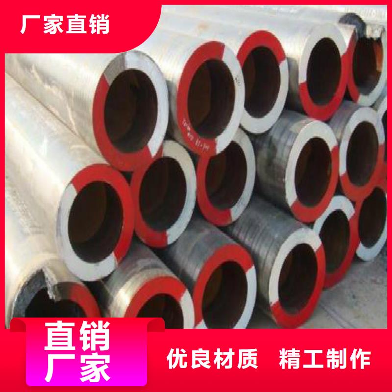 湛江Q345E低温钢管质量过关-专业销售团队