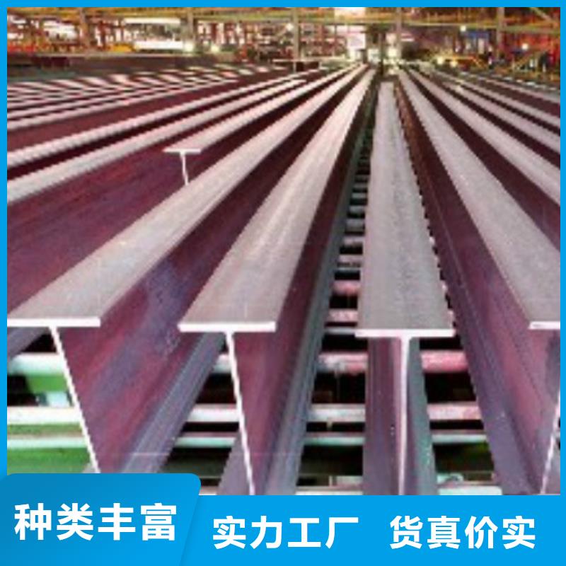 冷镀锌角钢生产工业先进精密产品实力公司