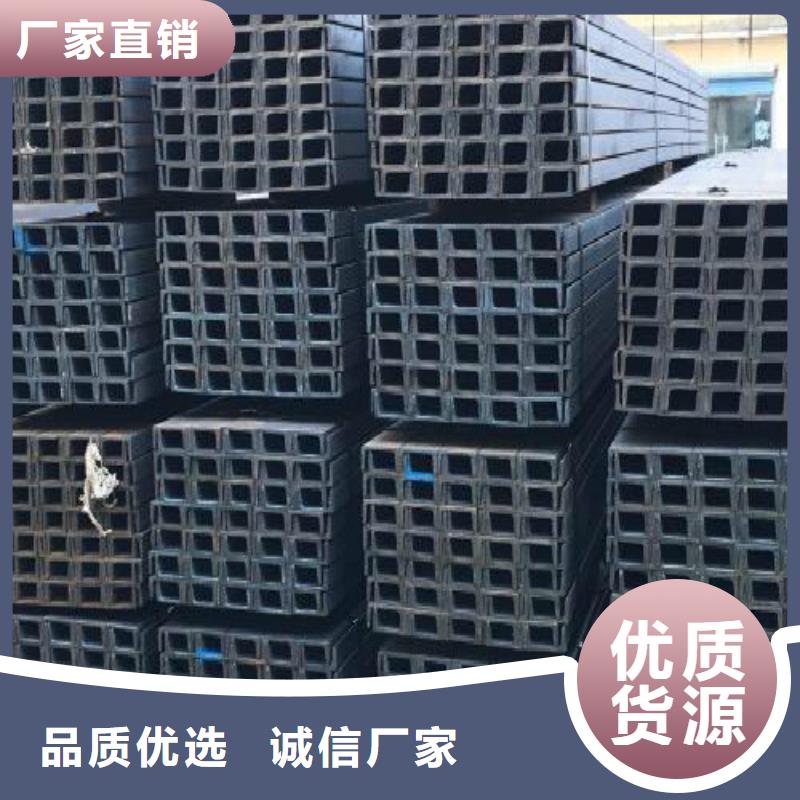 北京热镀锌焊接H钢焊接加工