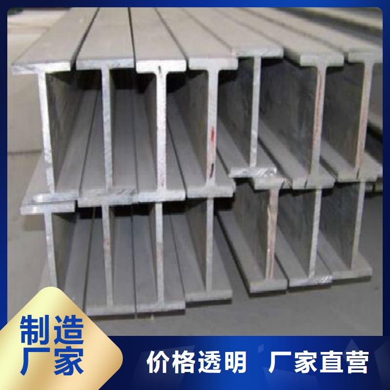 H型钢焊管现货质检合格发货