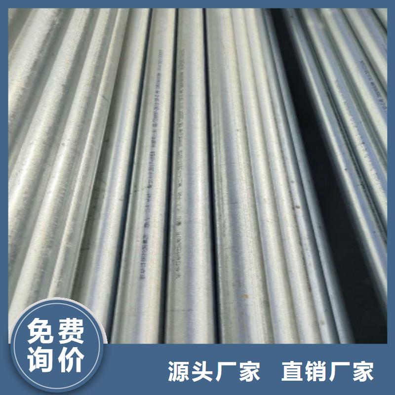 临沧DN150钢塑复合管生产厂家物美价廉