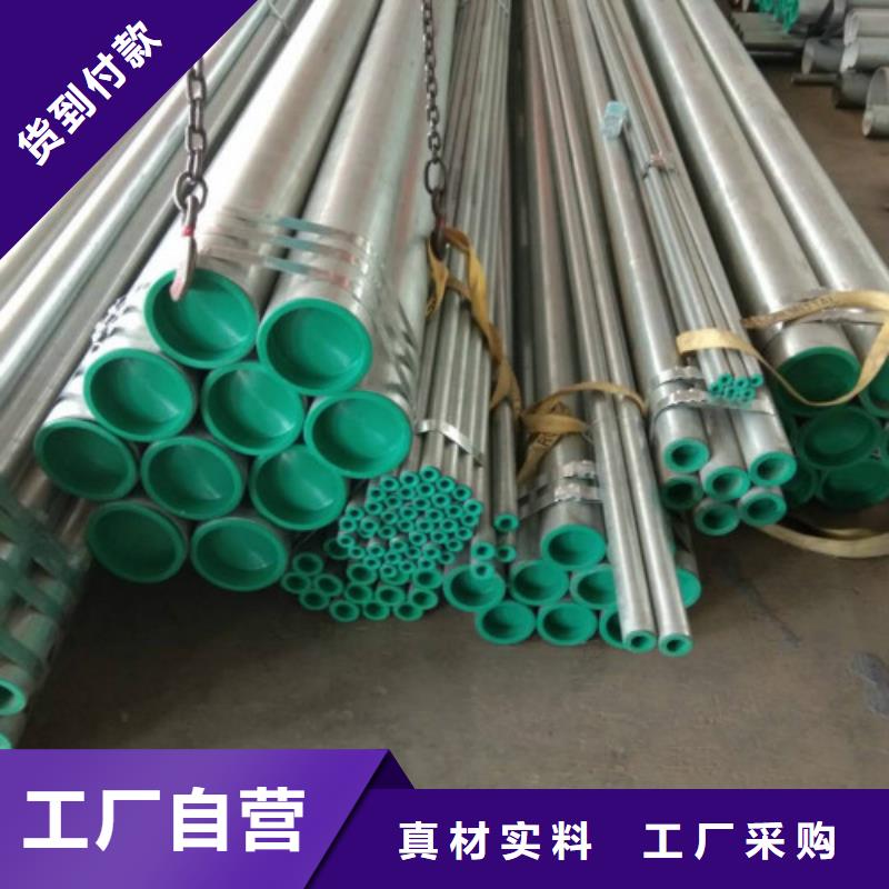 天津友发钢塑复合管厂以及代理商质量优价格低