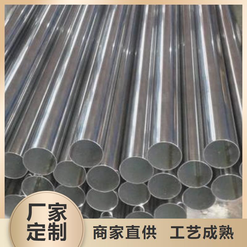 不锈钢焊管镀锌管不只是质量好精选优质材料