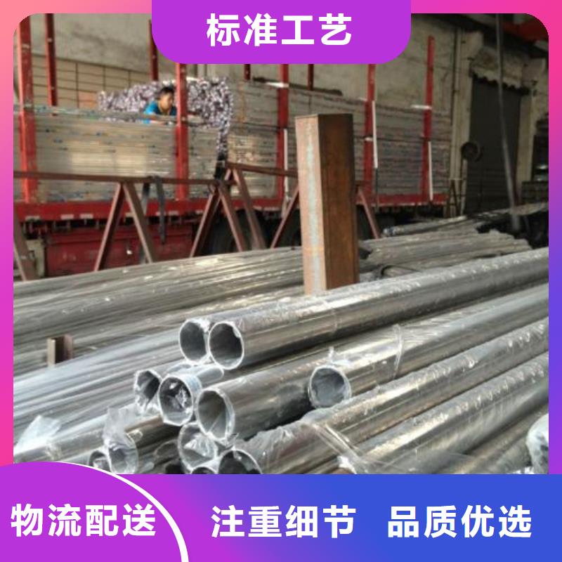 不锈钢焊管焊管专注生产N年当地生产厂家