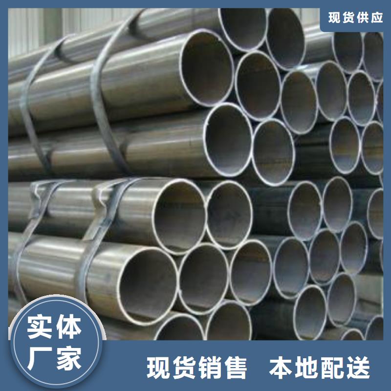 广东不锈钢焊管焊管用品质赢得客户信赖