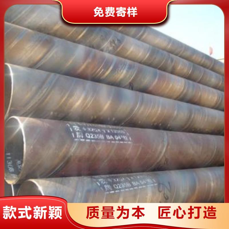 忻州Q345a热轧精密无缝光亮钢管批发厂商