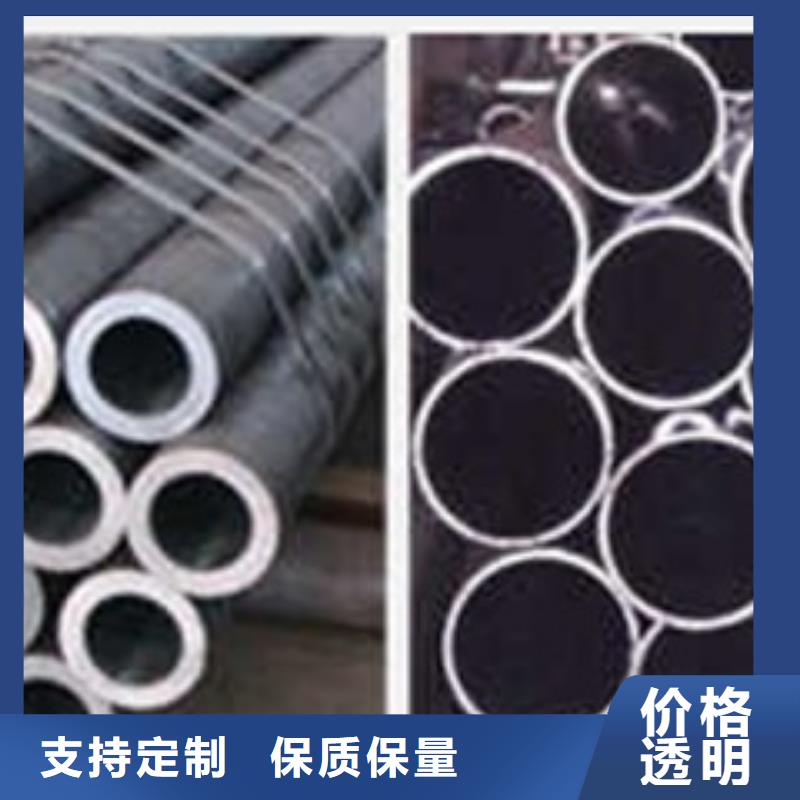 忻州20Cr热轧无缝钢管厂家供应