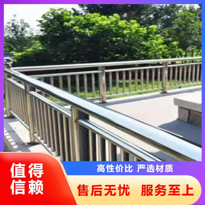 濮阳不锈钢桥梁防撞护栏多少钱一米