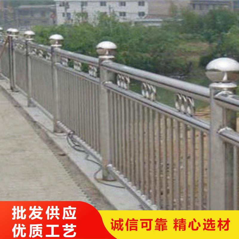 青海不锈钢复合管栏杆制造商