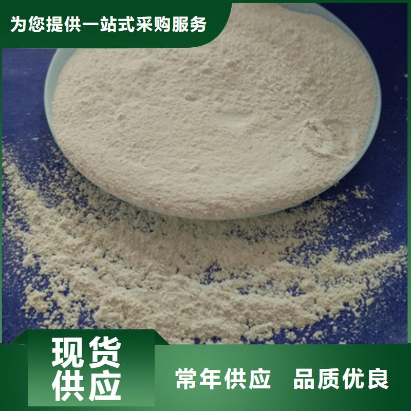 轻烧粉氧化镁生产专业品质
