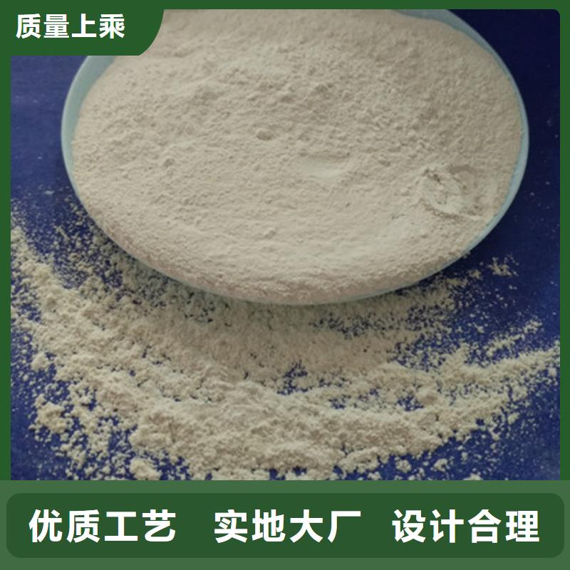 台湾氧化镁 氯化镁优质货源