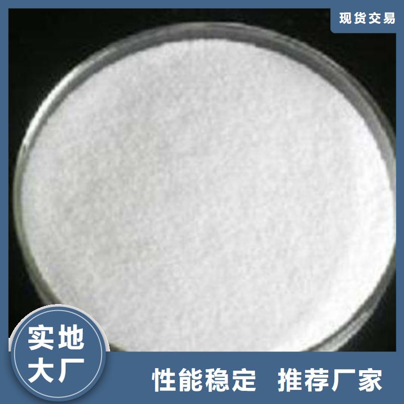 工业葡萄糖粉如何环保PAM聚丙烯酰胺行业出口标准产地工厂