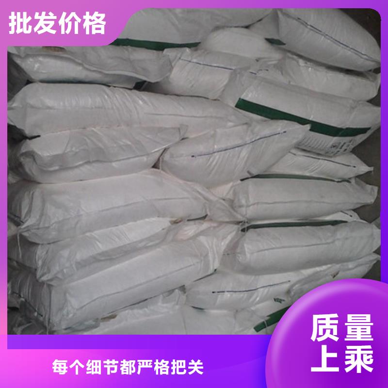 朔州培菌工业葡萄糖配合使用PAM聚丙烯酰胺行业出口标准