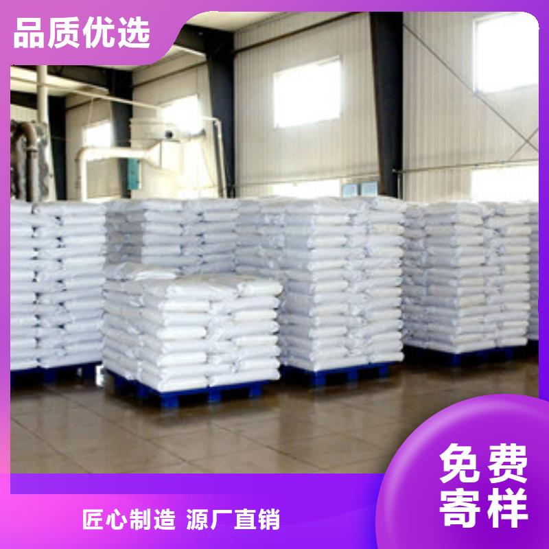 武汉工业葡萄糖粉PAC造纸厂如何添加