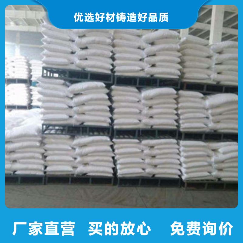 云南工业葡萄糖粉技术如何添加乙酸钠供应商