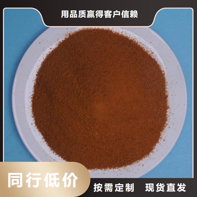 广元PAC污水专用产品PAN絮凝剂食品厂怎么使用