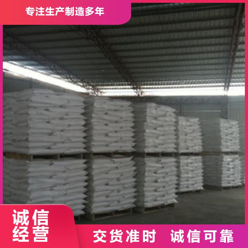 徐州海绵级硫酸钡生产销售基地
