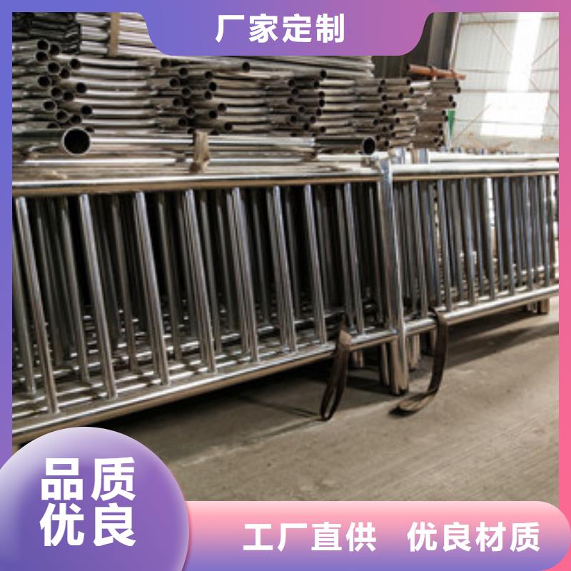 河南桥梁-201不锈钢复合管护栏实力大厂家