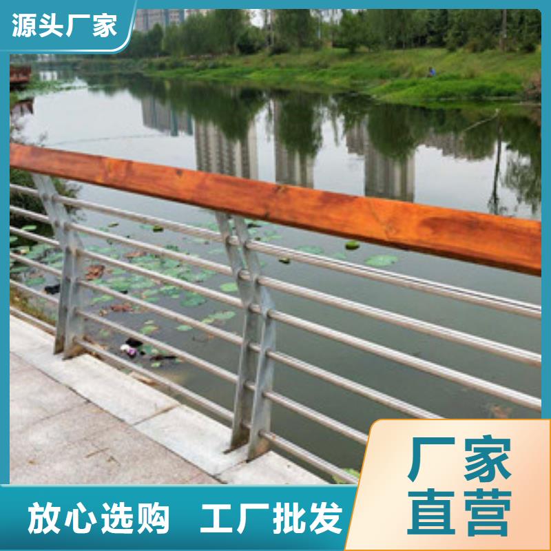 桥梁景观护栏品质保证当地生产商