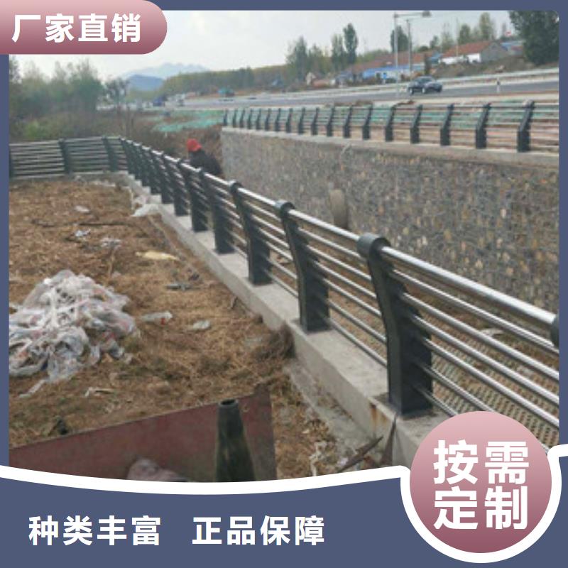 【桥梁】碳钢防撞护栏满足客户需求当地生产厂家