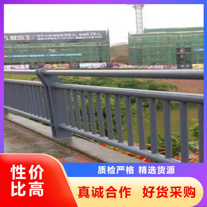 香港桥梁304不锈钢复合管护栏低价货源