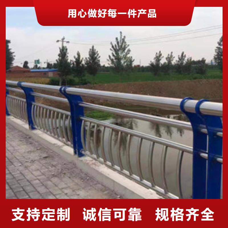 澳门桥梁 防撞桥梁护栏从源头保证品质